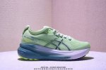 Corporate-Level Japanese Professional Running Shoe Brand Asics Gel Kayano 31 Ser