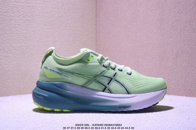 Corporate-Level Japanese Professional Running Shoe Brand Asics Gel Kayano 31 Ser