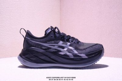 Asics New Superblast 2 Paris Running Sports Racing Shoes Lightweight, Comfortabl