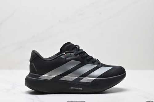 Company-Grade Adidas Adizero Evo Sl Comfortable, Versatile, Slip-Resistant, And