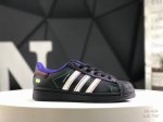 Adidas Ad Originals Superstar Shell Toe Made Of Brand New Top-Layer Stitching Le
