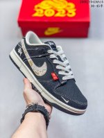 High-End Customized Nike Sb Dunk Low Snake Year Limited Edition Black And White