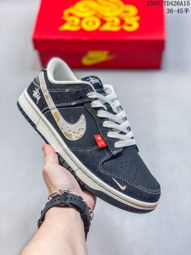 High-End Customized Nike Sb Dunk Low Snake Year Limited Edition Black And White