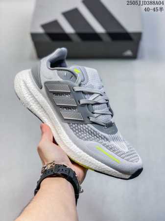 Company-Grade Adidas Pureboost 22 Adidas Popcorn Cushioning Midsole Running Shoe - Click Image to Close
