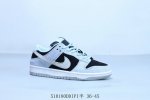 Nike Sb Dunk Low Pro Retro Low-Top Casual Skateboarding Shoes, Model Number Hf30