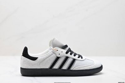 Genuine Adidas Clover Adidas Originals Samba Og Samba Series Gentleman German Tr