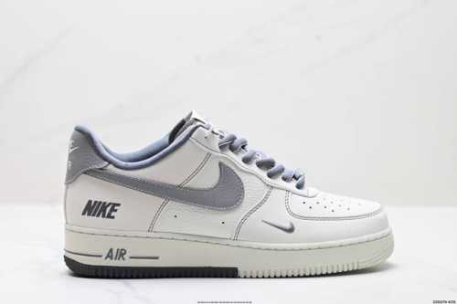Company-Level Nike Air Force 1'07 Original Last And Original Cardboard To Create