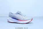Asics Gel Jadeite 3Rd Generation Running Shoes Marathon Stable Support Running S