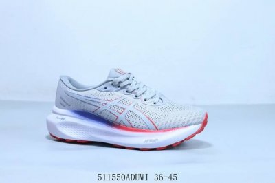 Asics Gel Jadeite 3Rd Generation Running Shoes Marathon Stable Support Running S