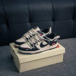 Core Private Nike Dunk Full Set Of Original Lasts And Original Molds To Create A