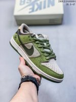 Company-Level Yuto Horigome X Nike Dunk Sb Low Asparagus Nike Sb Low-Top Champio