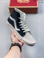 Fog X Vans Sk8 High-Top Is Back! Bieber's Fear Of God X Vans Joint Masterpiece I