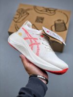 asics Gel-Nimbus Mirai Rain Cloud Future Series Lightweight Sports Aerobic Jo