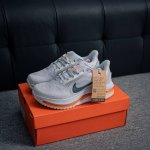 Core Private Nike Pegasus Premium Shock-Absorbing, Non-Slip, Wear-Resistant And