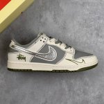 Local Core Private Company-Level Nike Dunk Low Retro Diy High-End Customization