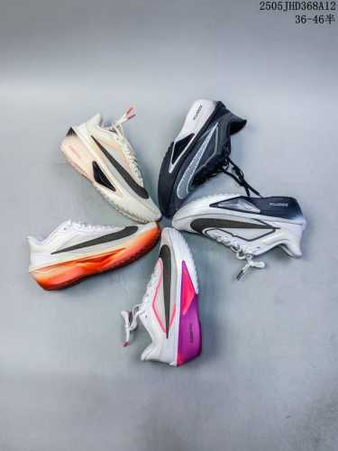 Nk Zoomx Invincible Run Flyknit 6 Lightweight Running Shoes, Flyknit Low-Top Cas