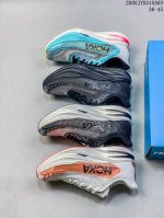 Hoka U Cielo X1 Lightweight Running Shoes This Brand Originates From The Maori L