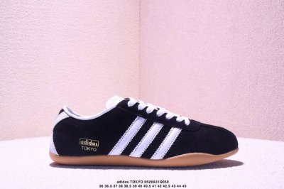 adidas Tokyo W Clover Casual Non-Slip Wear-Resistant Low-Top Sneakers The Exc