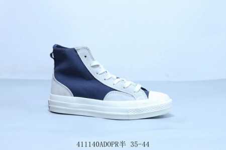 Converse Real Fragrance Series The Strongest Substitute Of Converse Fog Is Here, - Click Image to Close