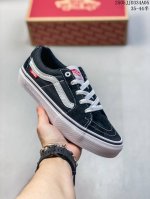 Collaboration Private Customizable Insole Men's And Women's Shoes Authentic Bran