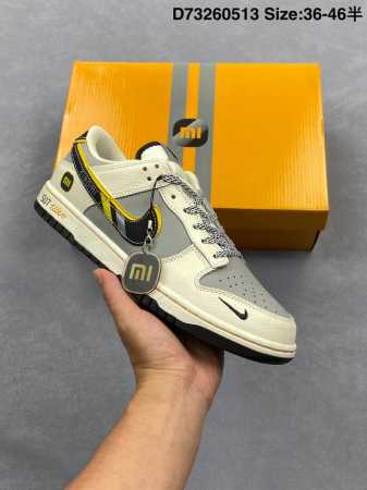 Nike Sb Dunk Low Authentic Factory-Made, Highly Recommended, Original Top-Grain - Click Image to Close