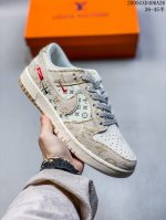 Overseas Hit Limited Sale Company-Level Nike Sb Dunk Low Lv Joint-Woven Printed