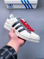 Company Level! Adidas Superstar Shell Toe Classic All-Match Casual Shoes 0426258