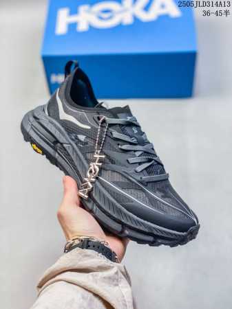 New Balance 2010 Series Retro Casual Running Shoes U2010Ttb The Soft Suede Upper - Click Image to Close