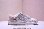 Overseas Hit Limited Sale Company-Level Nike Sb Dunk Low Lv Joint-Woven Printed