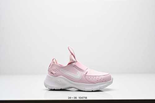 Nike Flex Runner Infant And Toddler Sports Shoes For Children, Lightweight, Brea