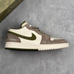 Local Core Private Nike Jordan Air Jordan 1 Low Aj1 Jordan 1 Jordan 1St Generati