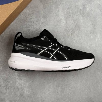 Local Core Private Asics Gel-Kayano 31 Series Lightweight Cushioning Casual Spor