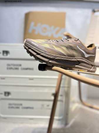 Satisfy X Hoka One One Mafate Speed 4 Lite Low Mafate 4 Series Low-Top Thick-Sol - Click Image to Close