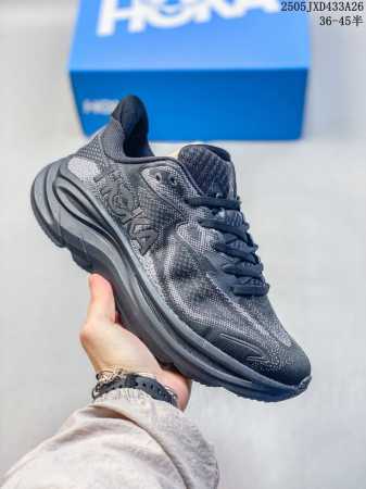 Xiaohongshu Recommends Hoka W Bondi 9 New Color Scheme. This Brand Comes From Th - Click Image to Close
