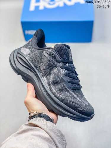 Xiaohongshu Recommends Hoka W Bondi 9 New Color Scheme. This Brand Comes From Th