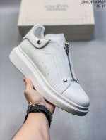 alexander Mcqueen Alexander Mcqueen Sole Leather Sneakers Low-Top Fashion Thi