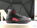 Company-Level With Half-Size Nike Air Jordan 12 Retro High Top Aj12 Jordan 12Th