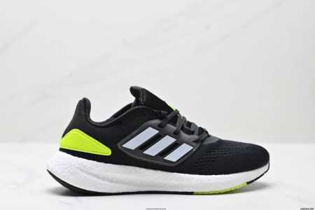 Company-Grade Adidas Pureboost 22H.Rdy Popcorn Cushioning Midsole Running Shoes. - Click Image to Close