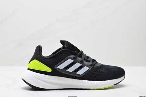 Company-Grade Adidas Pureboost 22H.Rdy Popcorn Cushioning Midsole Running Shoes.