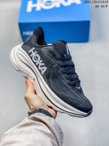 Xiaohongshu Recommends Hoka W Bondi 9 New Color Scheme. This Brand Comes From Th
