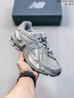 Corporate-Level New Balance M1906 Series Retro Single Product Treasure Dad Shoe