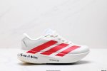 Company-Grade Adidas Adizero Evo Sl Comfortable, Versatile, Slip-Resistant, Dura