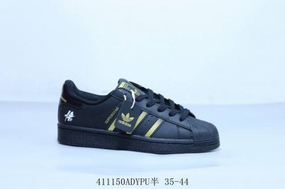 Adidas Adidas Originals Superstar Shell Toe Series Low Top Classic All-Match Cas