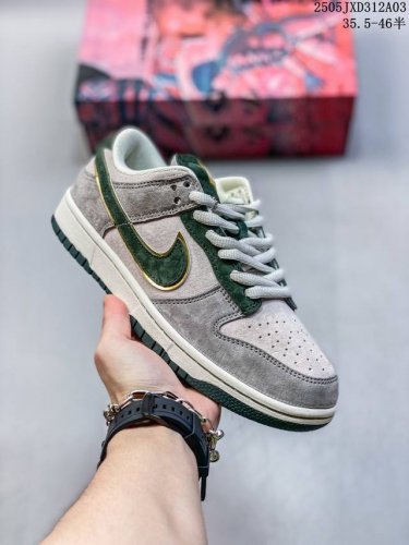 Company-Level Nike Sb Dunk Low Retro Custom Edition Dunk Series Retro Low-Top Ca