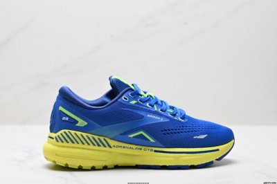 Corporate Brooks Glycerin 19 Running Shoes Men's Cushioning Marathon Nitrogen Jo