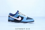 Nike Sb Dunk Low Pro Retro Low-Top Casual Sports Skateboard Shoes Item Number Dx