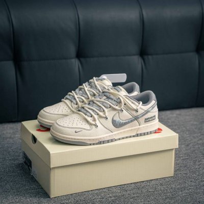 Core Private Nike Dunk Full Set Original Last And Mold Crafted To Perfection Exc