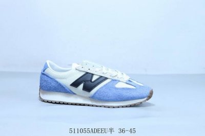 nb New Balance New Balance 471 Series Low-Top Retro Casual Sports Jogging Sho
