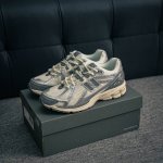 Core Private New Balance 1906 Series Casual Shoes #Features A Lightweight Split