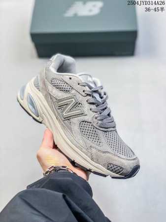 New Balance Series Retro Casual Running Shoes U Rc The Soft Suede Upper Is Match - Click Image to Close